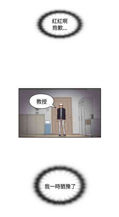 第327頁圖