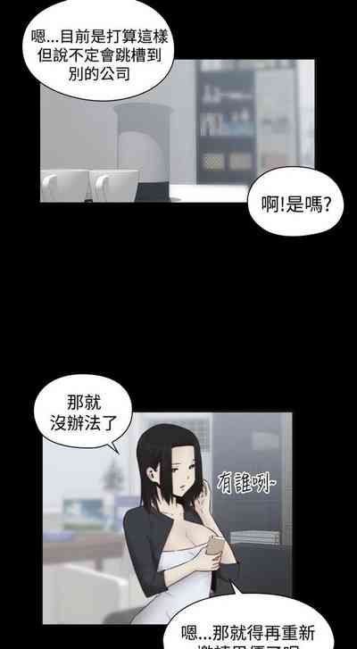 第335頁圖