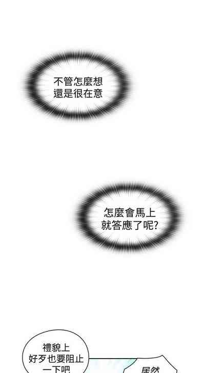 第339頁圖