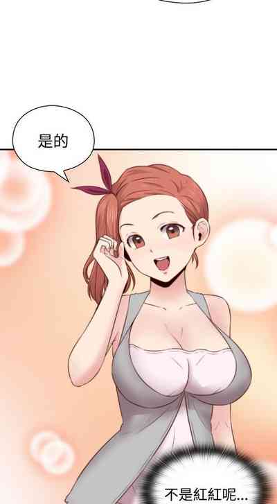 第351頁圖