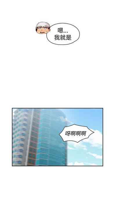 第355頁圖