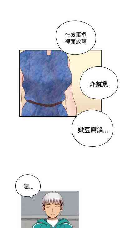 第35頁圖