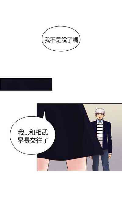 第387頁圖