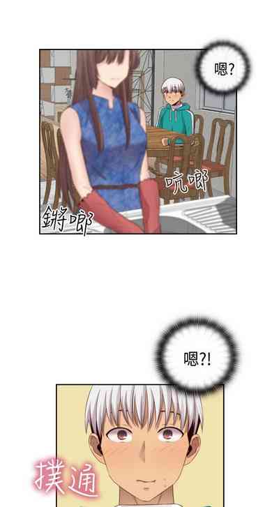 第39頁圖