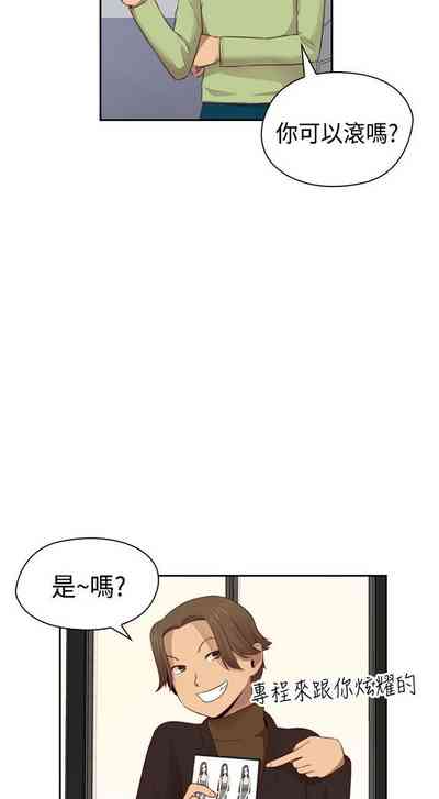 第415頁圖