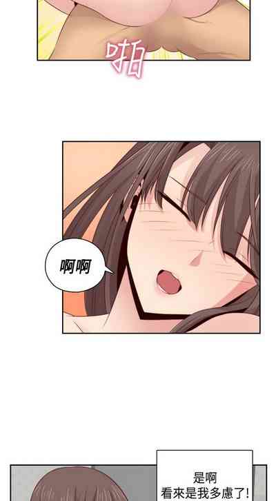 第43頁圖