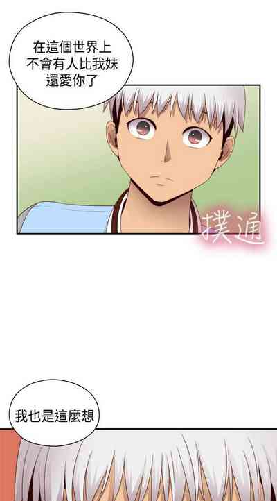 第479頁圖
