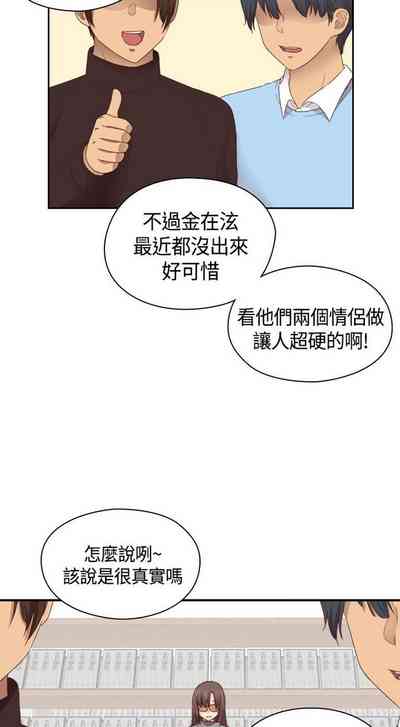 第487頁圖
