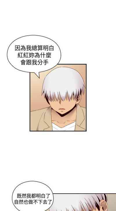 第519頁圖