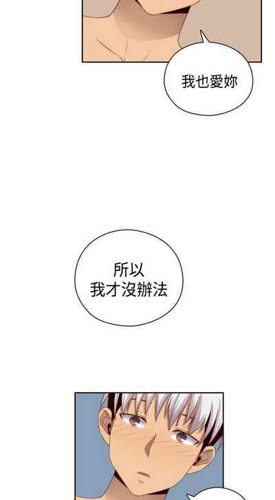 第51頁圖