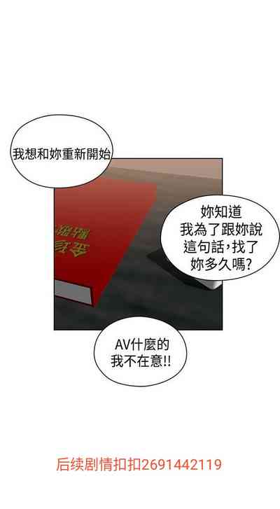 第523頁圖
