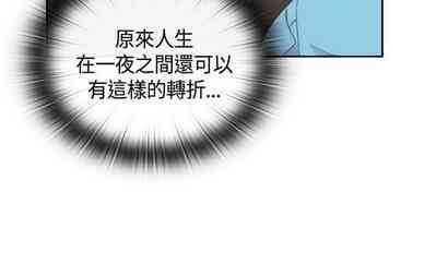 第59頁圖
