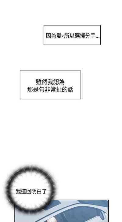 第63頁圖