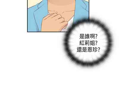 第71頁圖