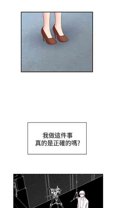 第91頁圖