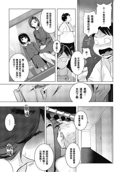 第11頁圖