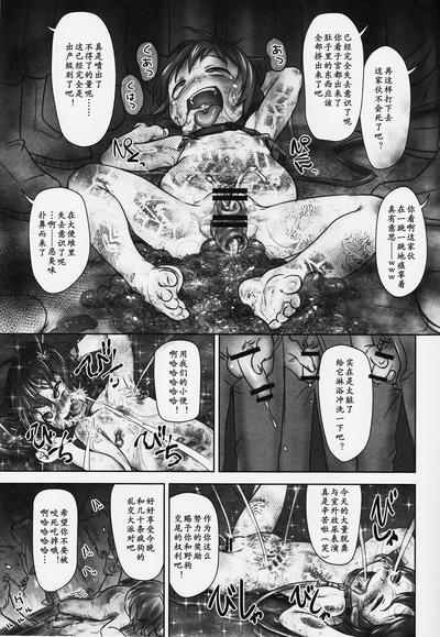 第19頁圖