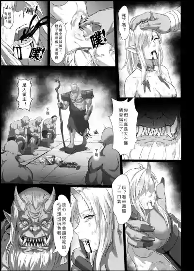 第35頁圖