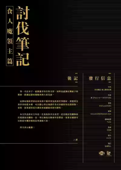第39頁圖