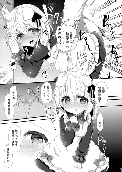 第11页图