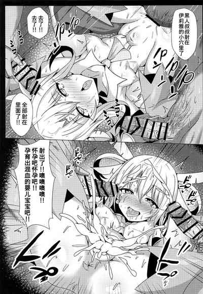 第15页图