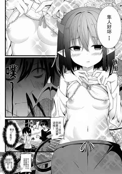 第15页图