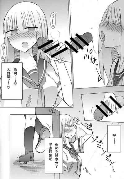 第11页图