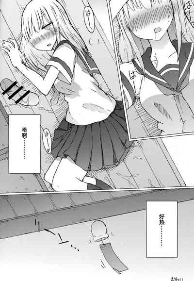 第19页图