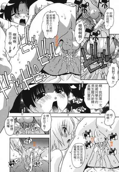第11頁圖