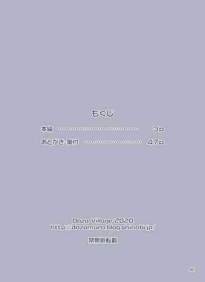 第51頁圖