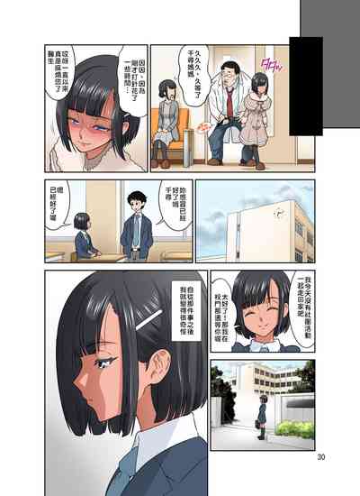 第79頁圖