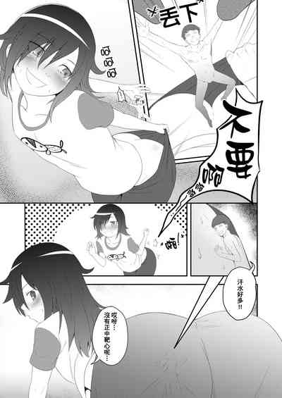 第3页图