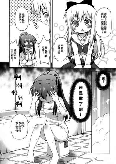 第11页图