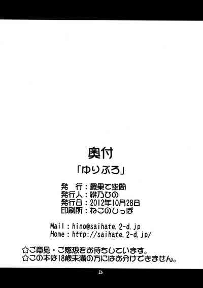 第27页图