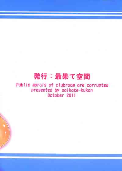 第27頁圖