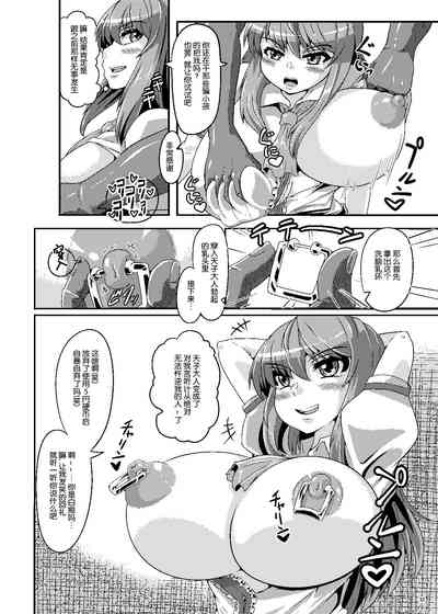 第11頁圖