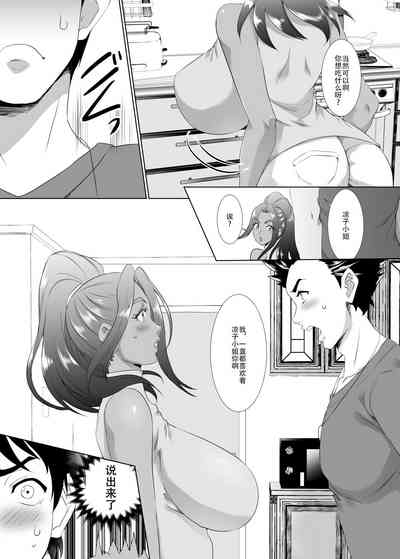 第11页图