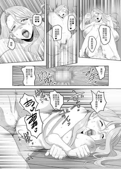第31页图