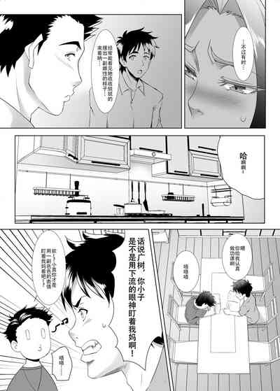 第7页图