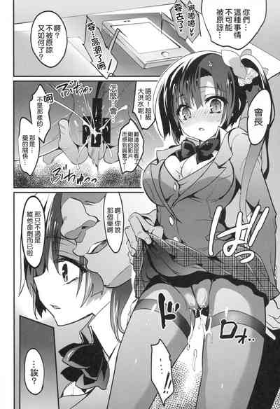第31页图