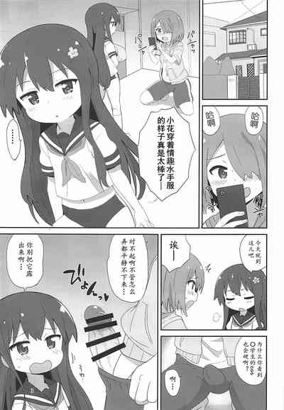 第3页图