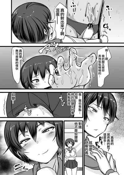 第15頁圖
