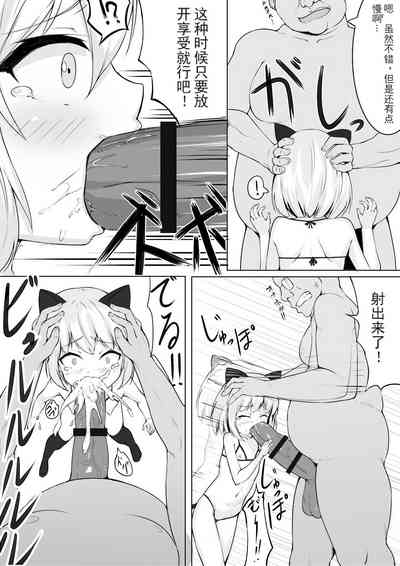 第15頁圖