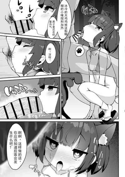 第11頁圖