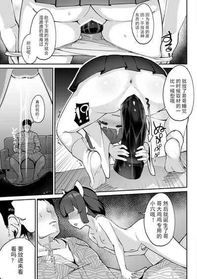 第27頁圖
