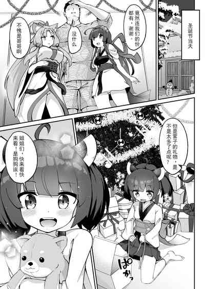 第31頁圖