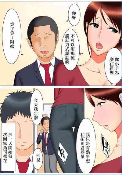 第11页图