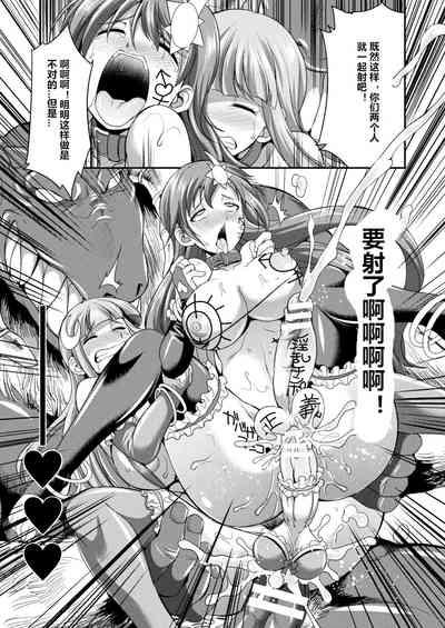 第23頁圖