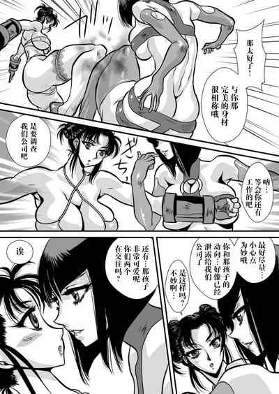 第39页图