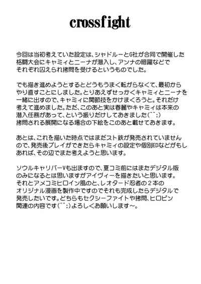第59页图